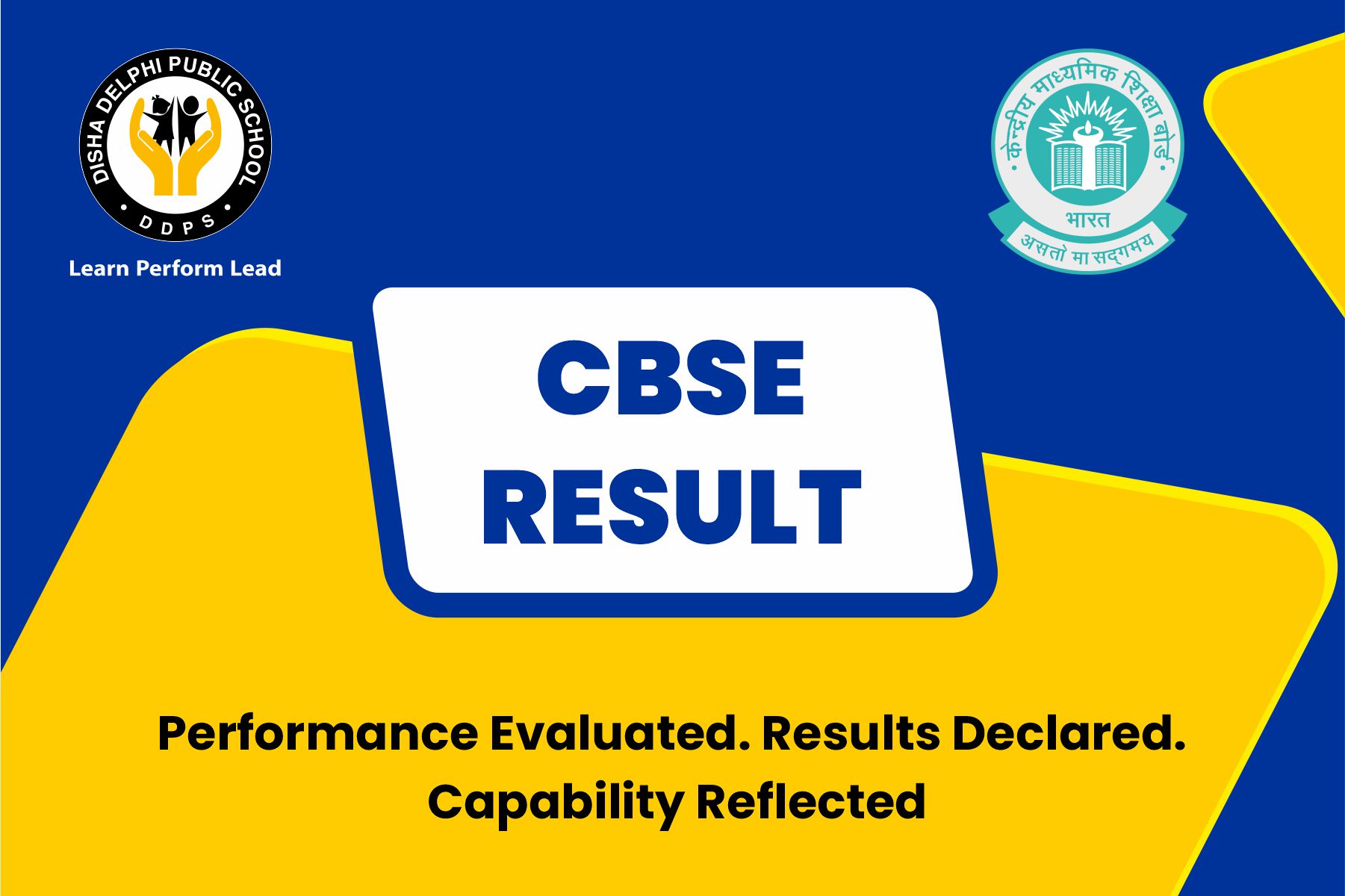 CBSE Result